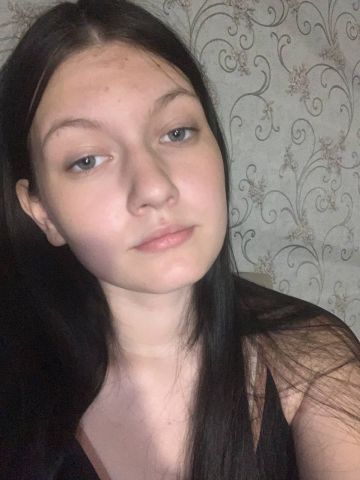 Дарина